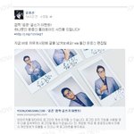 [엽기베스트] <b>윤종신</b> 무리수