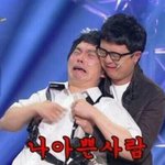[EXO] 아<b>구사</b>즈 런닝맨 보고싶어서 미칠듯