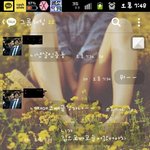 [EXO] ㅅㄷ)친구란년이ㅅㅂ