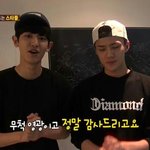 [EXO] 찬열이 오늘 <b>쇼</b><b>미</b>더머니봐야되는데ㅋㅋㅋㅋㅋ