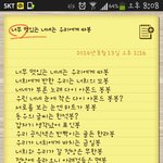 [인피니트] <b>여</b><b>봉</b>확정이니까
