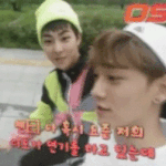 [시우민] 오늘 민석이 <b>osen</b>전체 부분 움짤컷