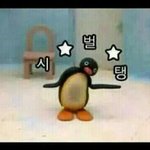 [EXO] 지금 옆에 <b>엄</b><b>빠</b>있는 애들