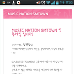 [EXO] 존나행복ㅠㅜㅜㅠ메일옴ㅅㅂㅋㅋㅋ