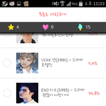 [EXO] @@@@@좀만더<b>힘내자</b>마감얼마안남음@@@