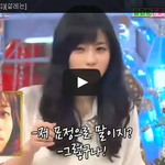 [미녀] <b>한눈</b>에 반해버리는 미녀