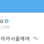 [BAP] 어딘데ㅠㅠㅜ
