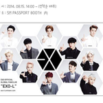 [EXO] 슴콘 엑소 미니<b>포스터</b>