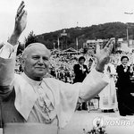 [콜로라도] 30년전 한 교황의 한국방문비화...