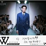[<b>WIN</b>] 팬클럽 이름이 있었구나