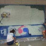 44000개의 버블에 42시간동안 <b>잉크</b>로 대한민국을 채워넣는 모습을...