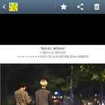 [EXO] 종이니 <b>연예</b>인다...