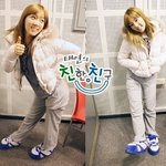 [EXO] 누가 더 혐?