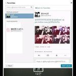 [인피니트] 아래 핑퀴ㅉㅉ야 