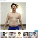 [<b>추억</b>파리여] 2달동안 20kg를 뺀 남자