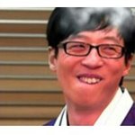 [EXO] 내친구 하는짓만 보면 좆<b>초딩</b>임