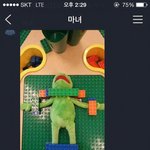 <b>여동생</b>님과의 대화...