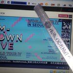 [EXO] 애들아 나 응원준비끝남ㅋㅋ<b>현장분위기</b>