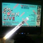 [EXO] 분위기쩐다