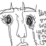 [EXO] ㅅㅂ나결심했어