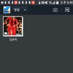 [EXO] 준희언니앨범하나팜
