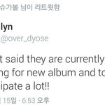 [EXO] 타오가 <b>새</b>앨범 언급한거 <b>트윗</b>