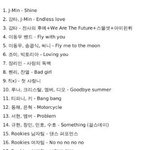 [EXO] <b>sm콘</b> 순서야 이거보삼