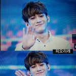 [EXO] 아 미친 트위터 <b>폭발</b>할꺼같다ㅋㅋㅋㅋ