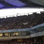 [EXO] @@@@현재<b>팬</b><b>석</b>@@@