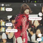 [EXO] 내카톡배경이랑테마