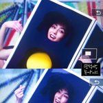 [EXO] 시우민 <b>존</b>잘 존귀 <b>존</b>예 다해서 열폭이니