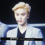 [EXO] 엑소 커플링으로 <b>수준</b>밀자