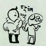 [EXO] 진짜 고수진 인스타 옛날<b>옛적</b>부터 눈팅했었는데