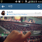 [EXO] ㅈㄴ관<b>종이</b>네