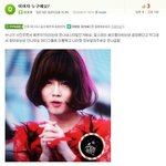 [EXO] 준희 찾아 헤매는 <b>지식</b>인들ㅋㅋㅋㅋㅋㅋㅋ