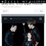 [EXO] 근데 <b>보아</b>비율...