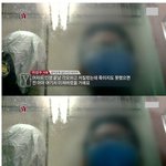 [엽기베스트] 서초구 묻지마 <b>살인</b>사건