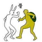 [카이] EXO 902014 이제 한다