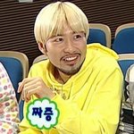 [EXO] 스엠 진짜 왜 폐건물에서....