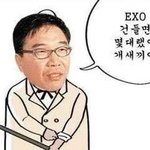 [EXO] 시.발 90:2014 제작자 누구냐
