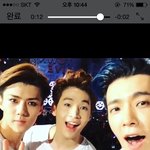 [EXO] <b>동해</b> 인스타업뎃