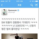 [EXO] <b>뒤풀</b>이뭐하나봐 나도껴줘