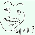[EXO] 오늘 슴콩 태연 백현 <b>터짐</b>