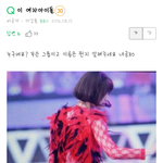 [EXO] 아니ㅋㅋㅋ<b>지식</b>인 왜케 웃기냐