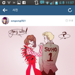[EXO] 야 준희언니 <b>팬아트</b>