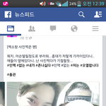 [EXO] 페북에 빽<b>녀</b> 계속 뜸...ㅅ1<b>발</b>