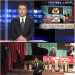 [엽기베스트] 어느 이단종교의 <b>예배</b>ㄷㄷㄷ