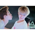 [EXO] "<b>루루</b>야 오늘수고했어! 선물!"
