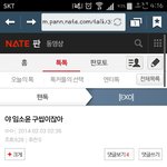 [EXO] <b>이월</b>달에도 이랬음