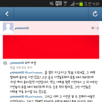 [exo] 이게 훨씬 믿을만함